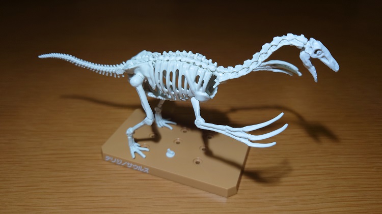 テリジノサウルス骨格ビルド