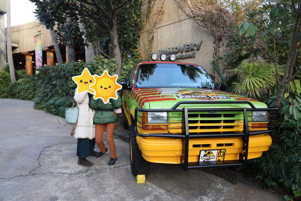 ジュラシックパークの車