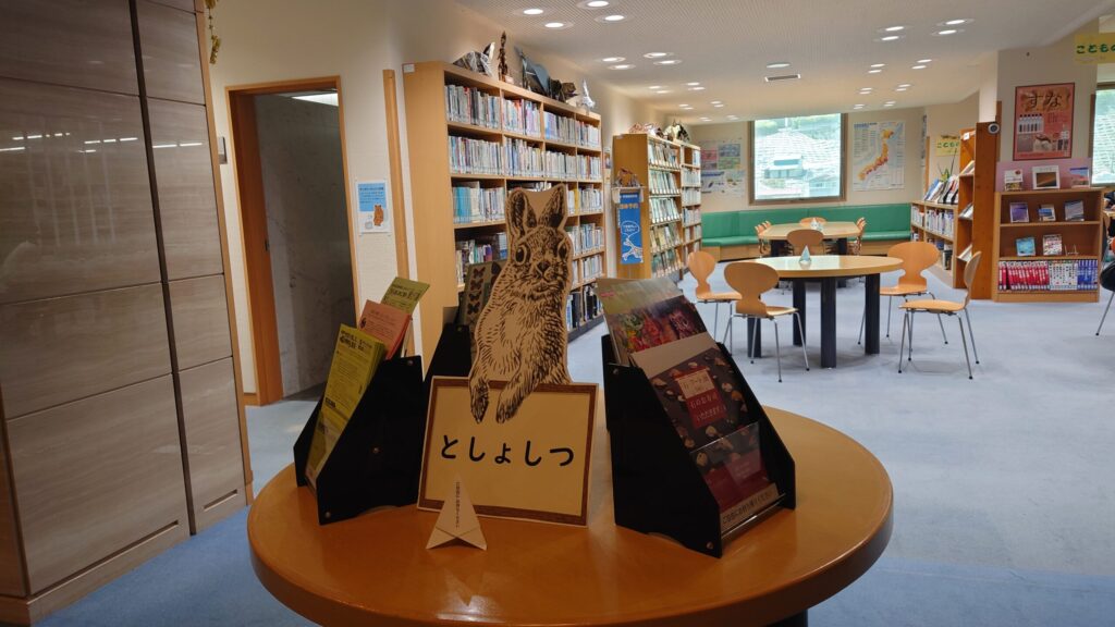 図書室の画像