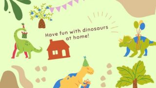 おうち恐竜