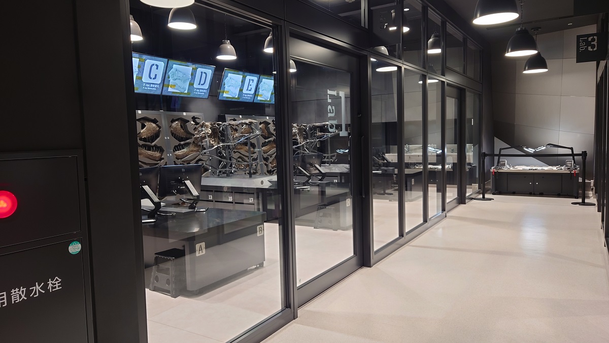 化石研究室