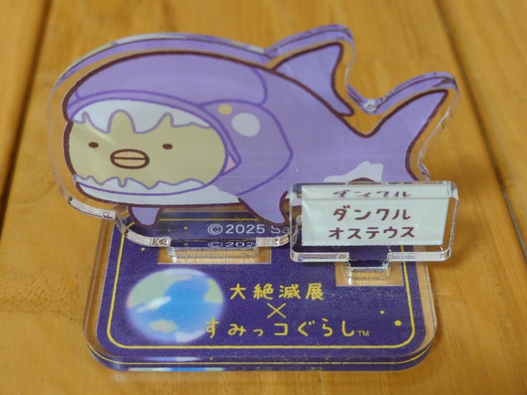 すみっコぐらしコラボアクリルスタンド