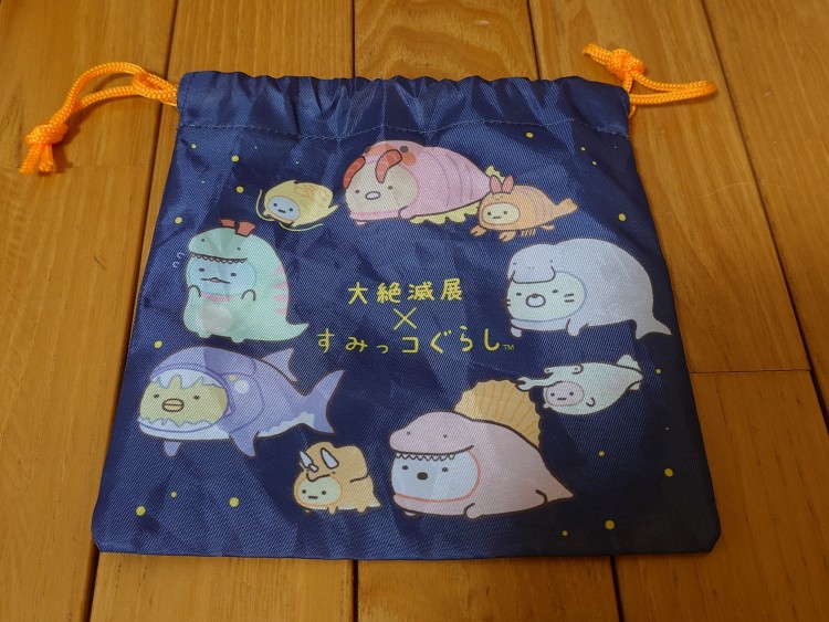 すみっコぐらしコラボ巾着