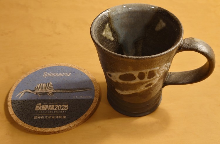 恐竜マグカップ
