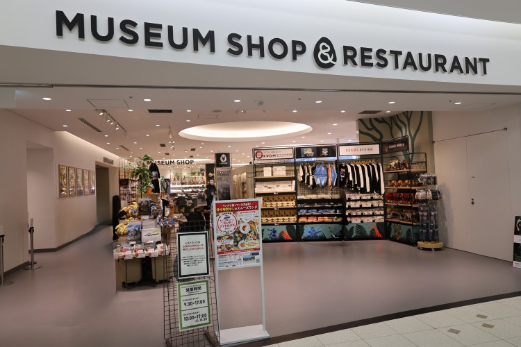 ミュージアムショップ