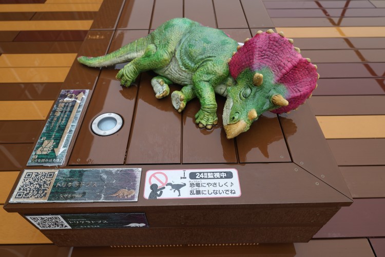 かわいい子供のトリケラトプスのオブジェ
