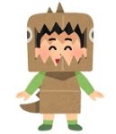 我が家の恐竜Kid
