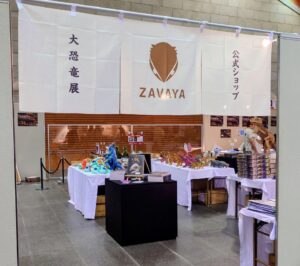 ショップ入口