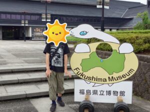 博物館入口スポット